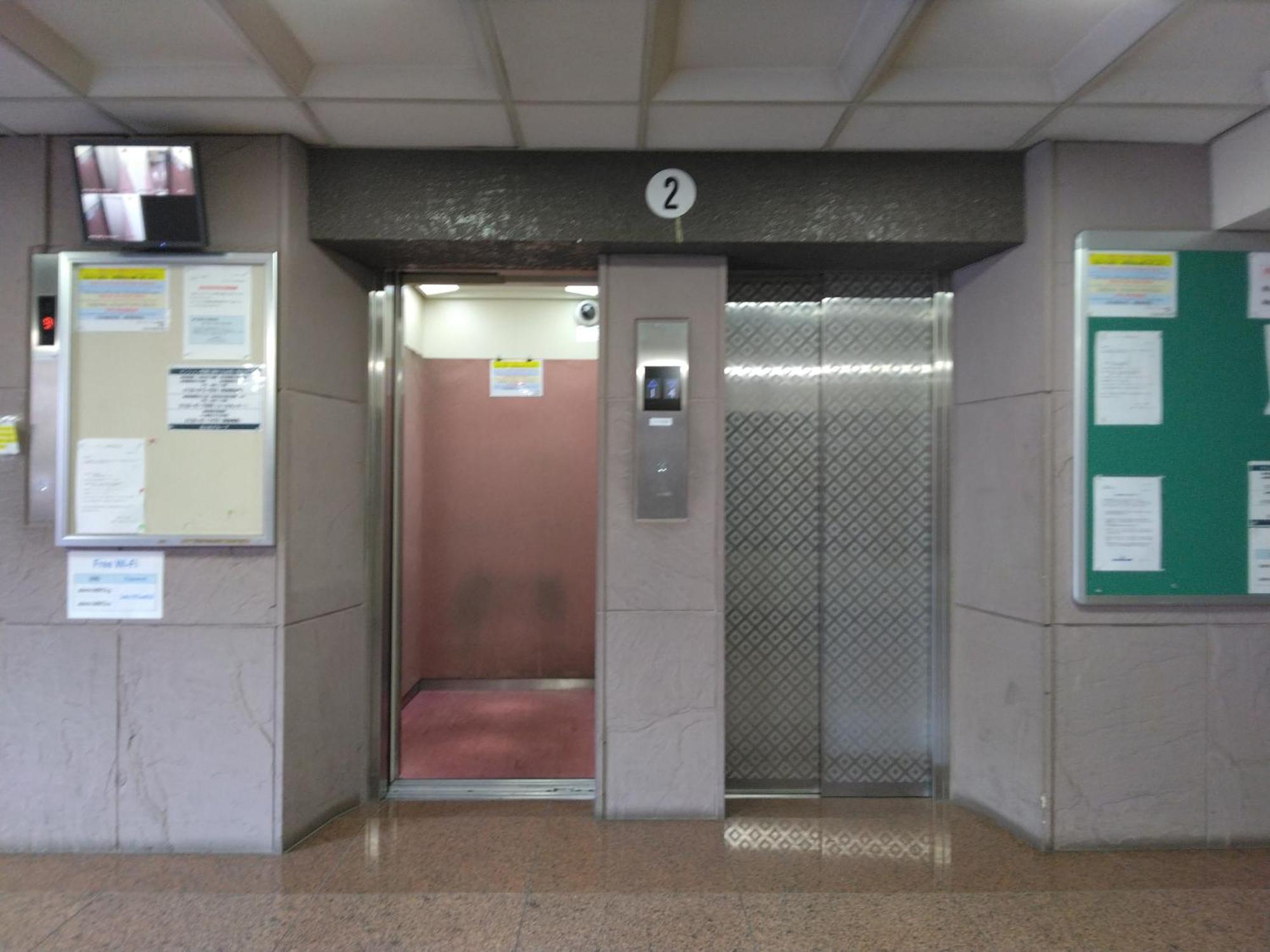 ライオンズマンション歌舞伎町c Apartment Tokyo Bagian luar foto